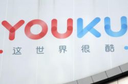 (10分钟科普)延安市单位电话号码_哔哩哔哩